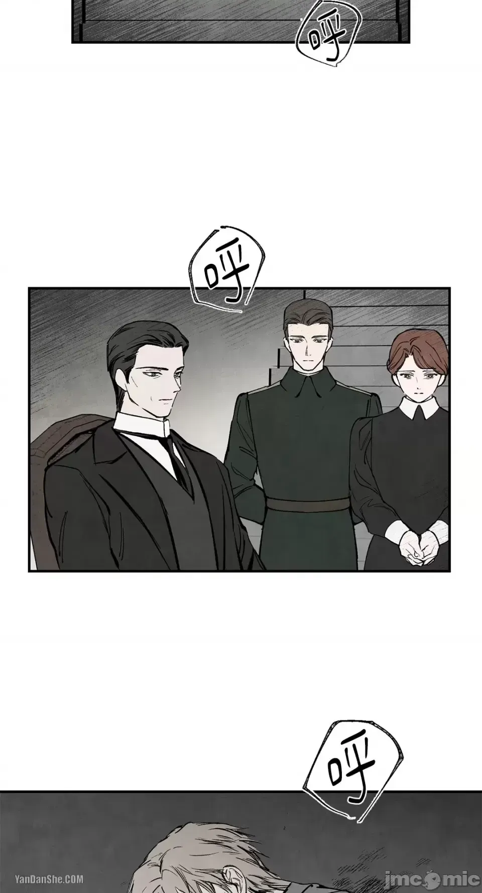 Taming ân sủng Chương 1-46