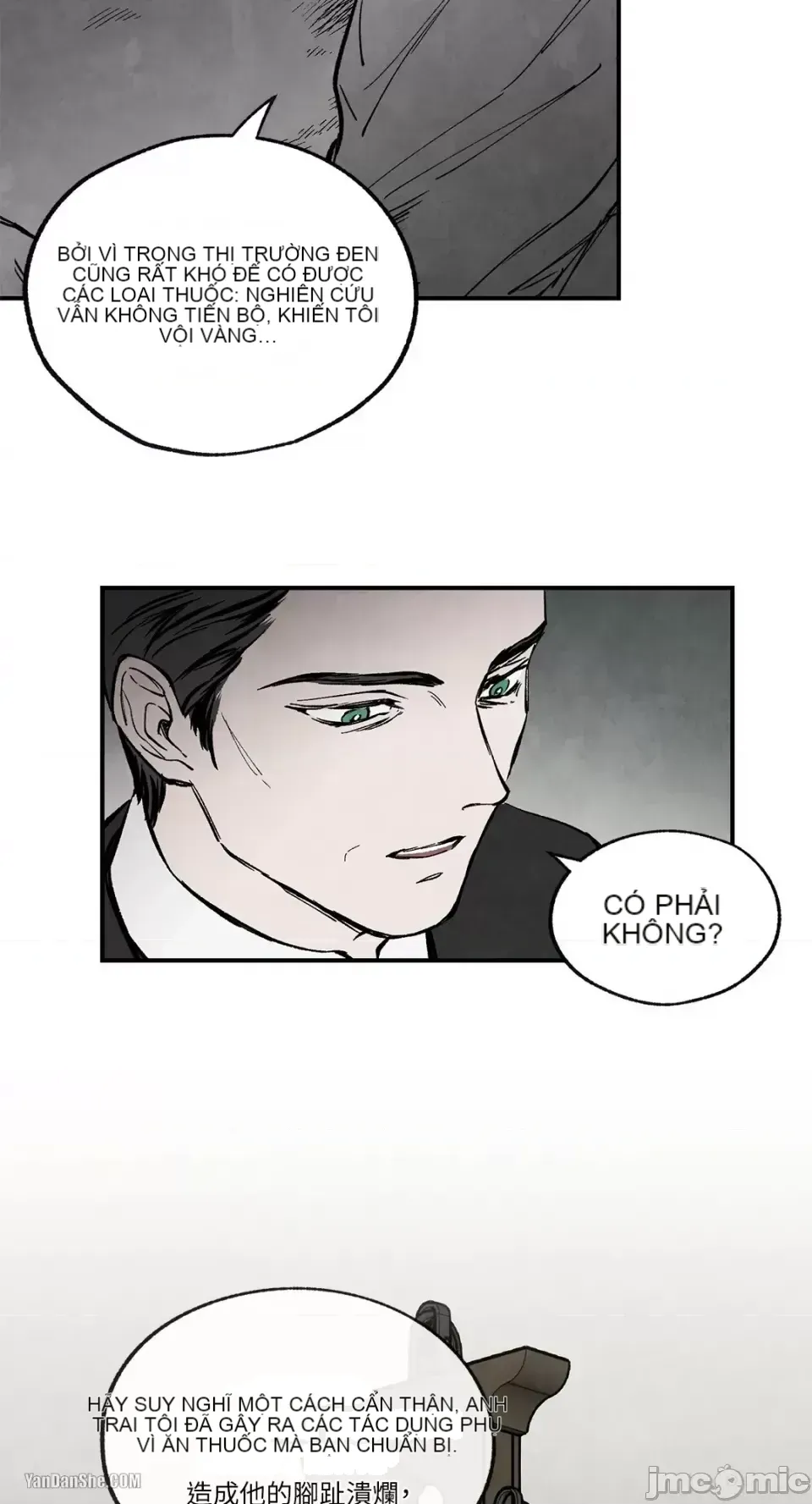 Taming ân sủng Chương 1-46