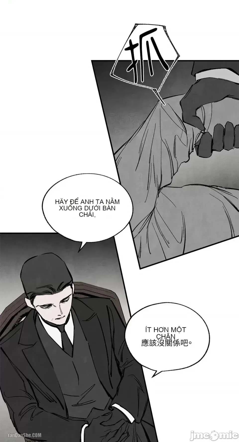 Taming ân sủng Chương 1-46