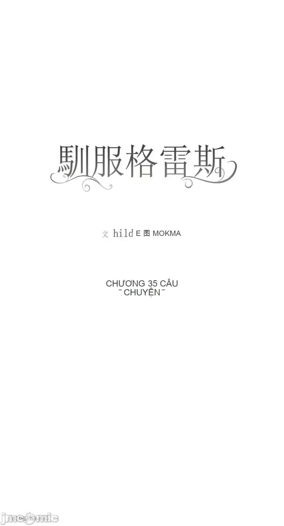 Taming ân sủng Chương 1-46