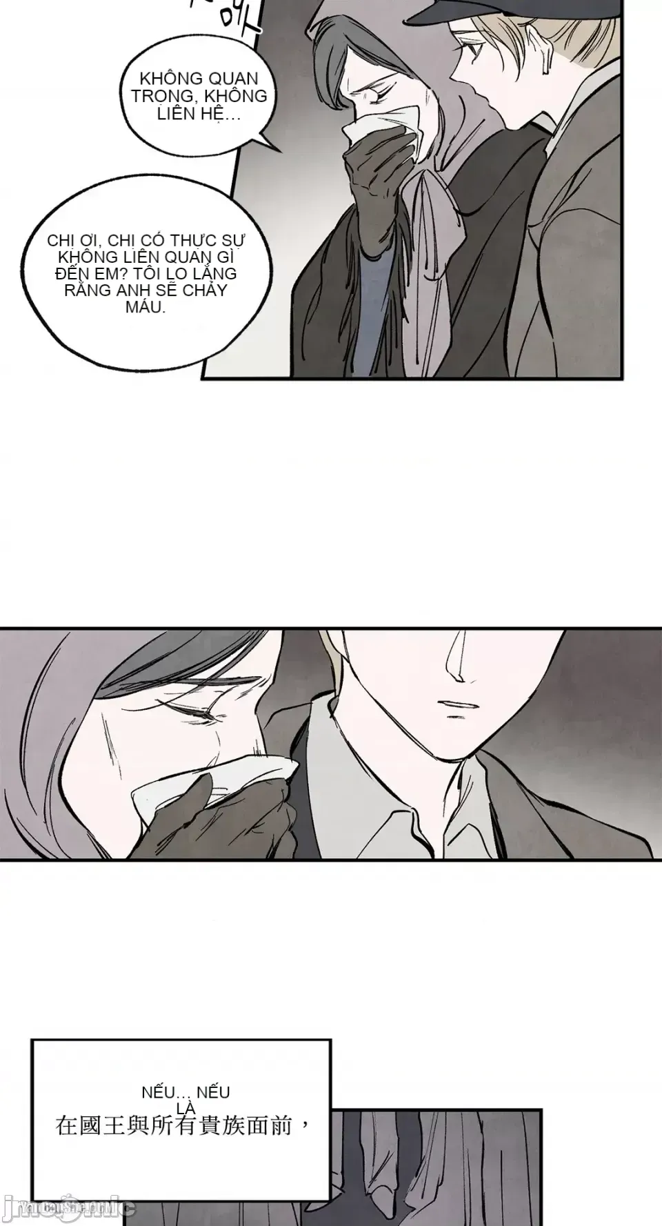 Taming ân sủng Chương 1-46