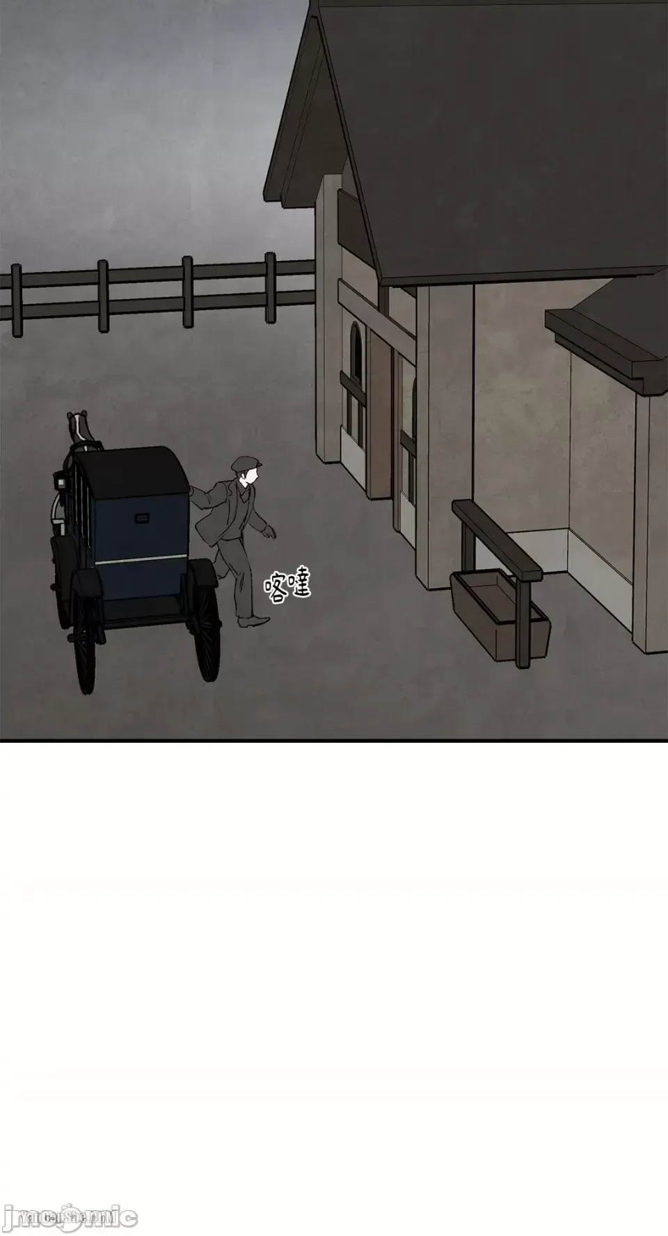 Taming ân sủng Chương 1-46