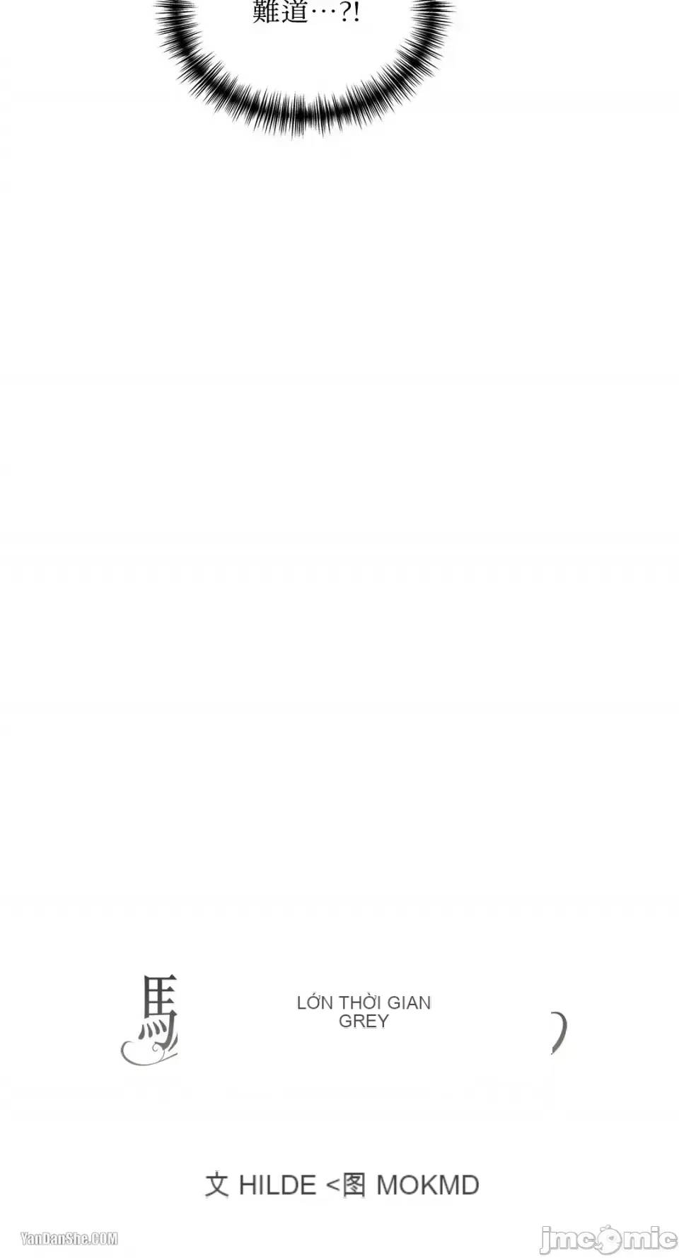 Taming ân sủng Chương 1-46