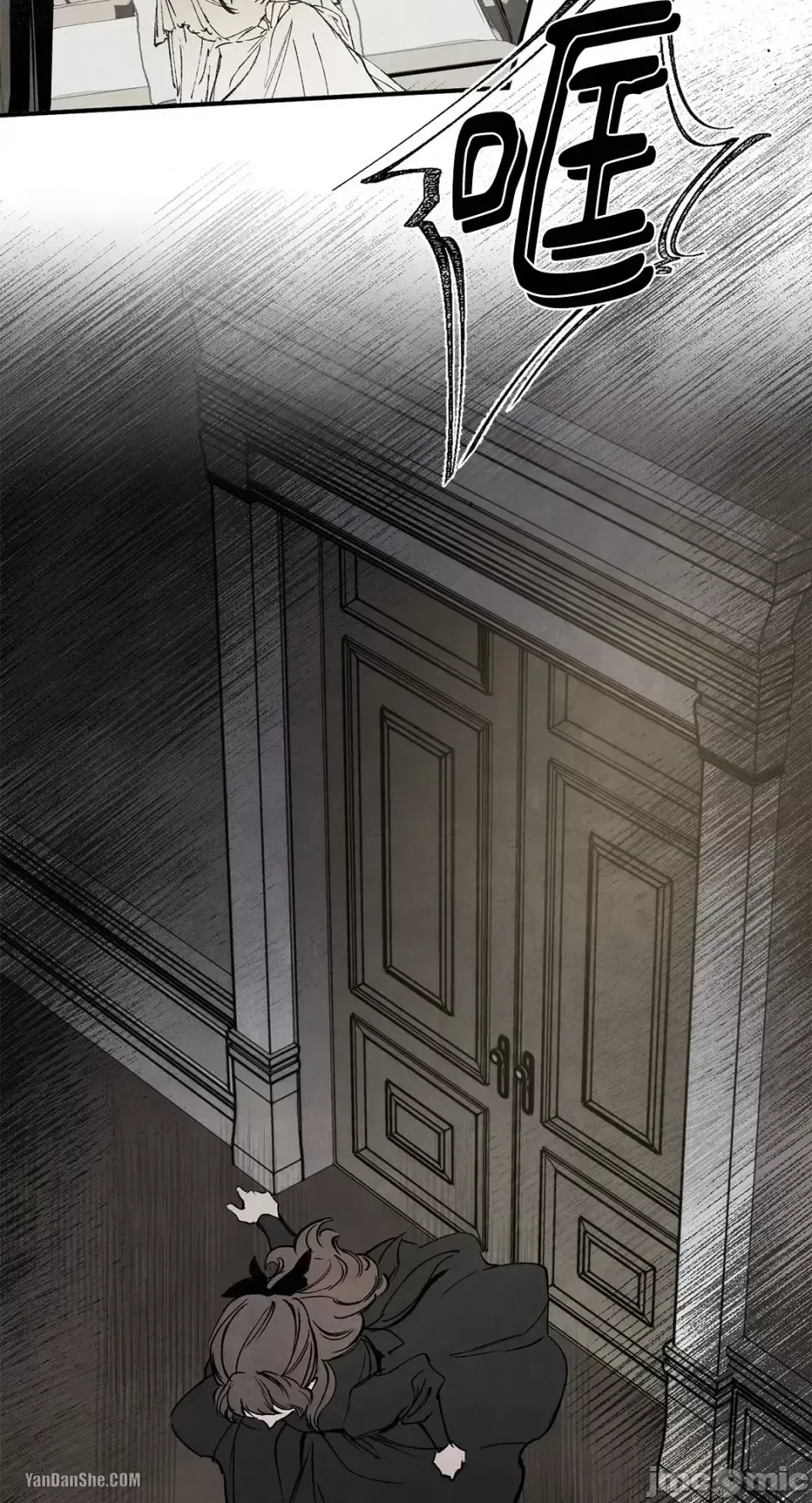 Taming ân sủng Chương 1-46