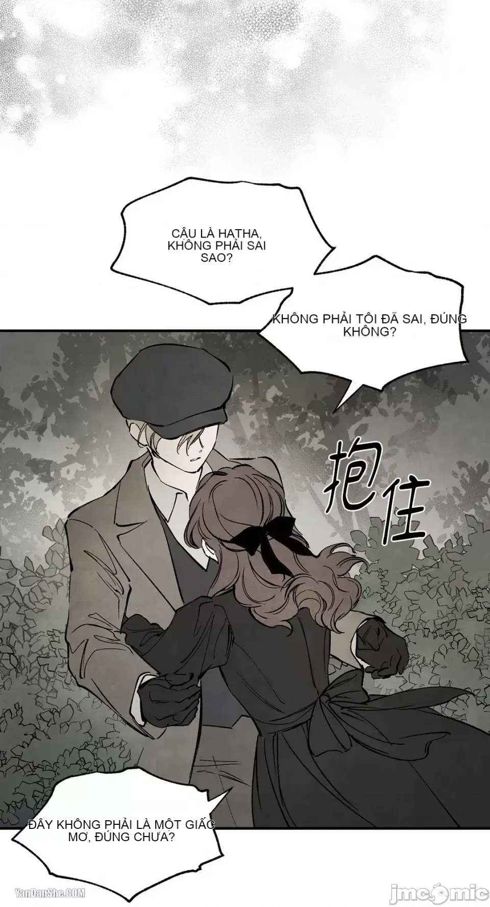 Taming ân sủng Chương 1-46