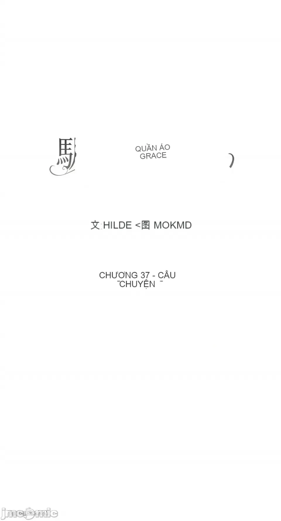 Taming ân sủng Chương 1-46