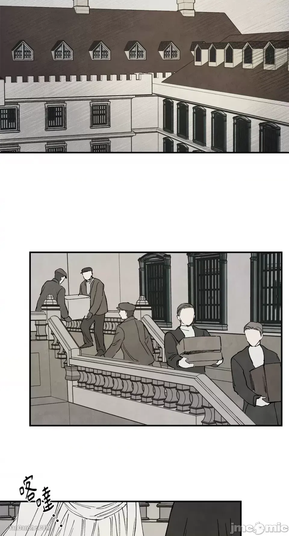 Taming ân sủng Chương 1-46