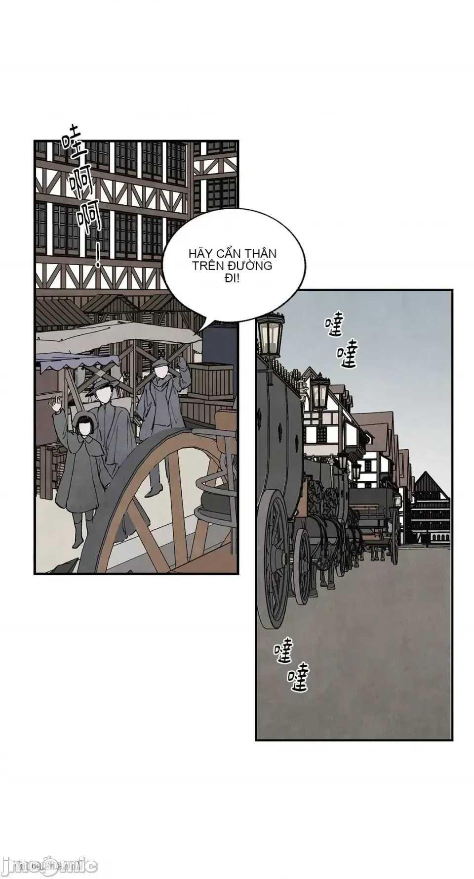 Taming ân sủng Chương 1-46