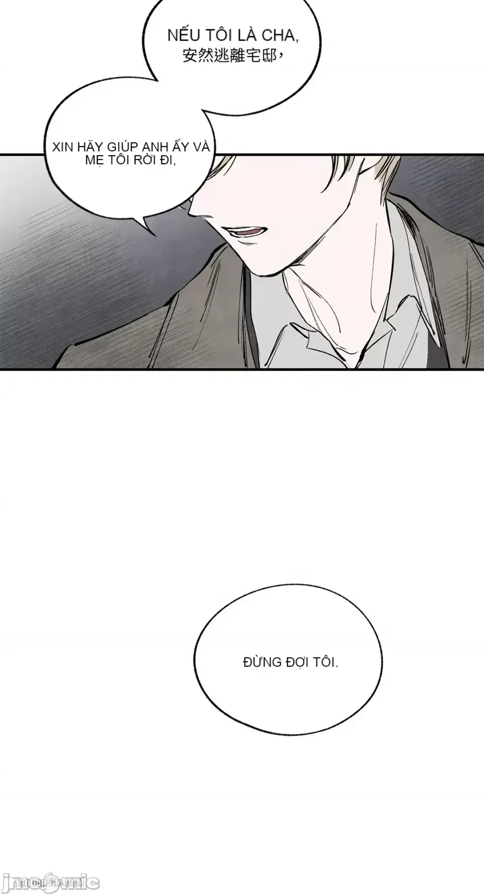 Taming ân sủng Chương 1-46