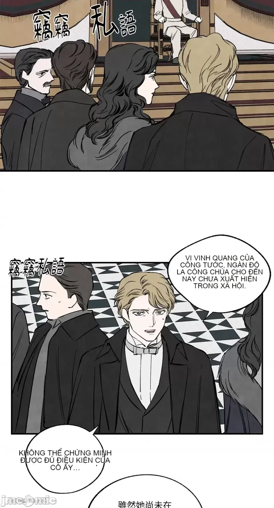 Taming ân sủng Chương 1-46