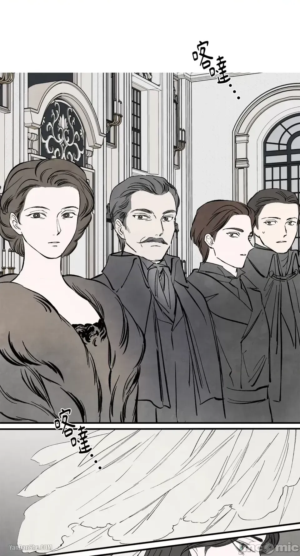 Taming ân sủng Chương 1-46