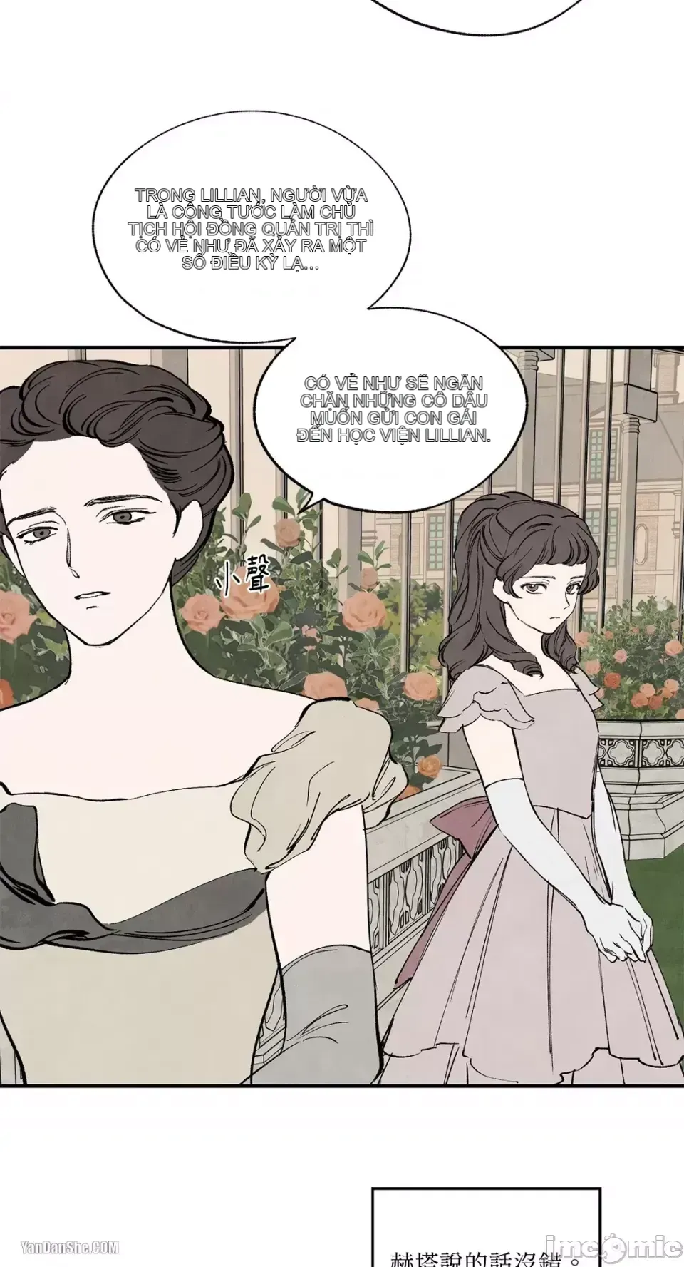 Taming ân sủng Chương 1-46