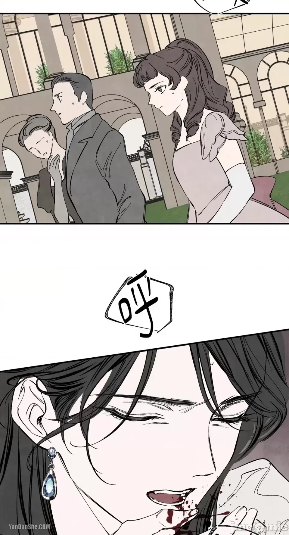 Taming ân sủng Chương 1-46