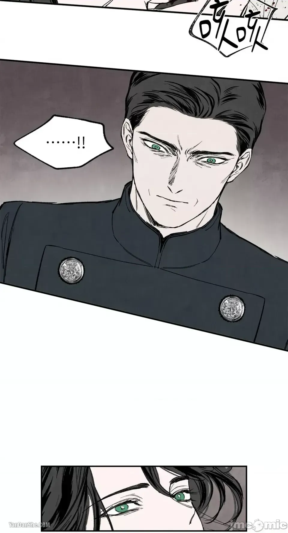 Taming ân sủng Chương 1-46