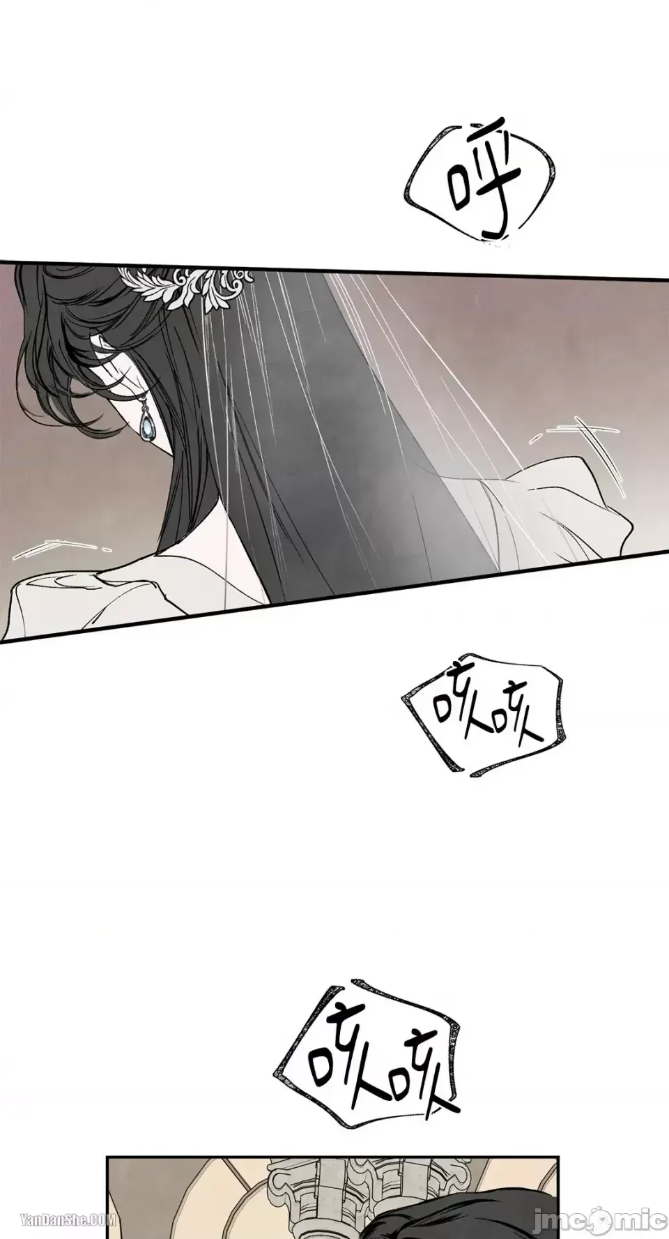 Taming ân sủng Chương 1-46