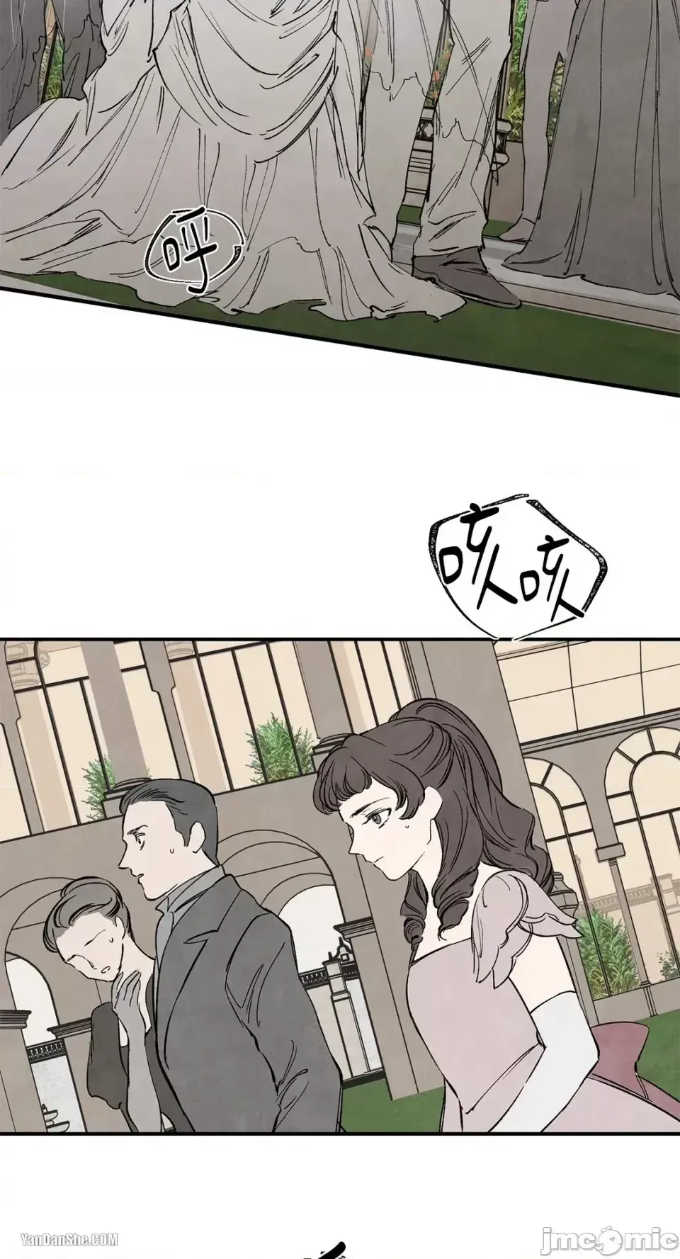 Taming ân sủng Chương 1-46