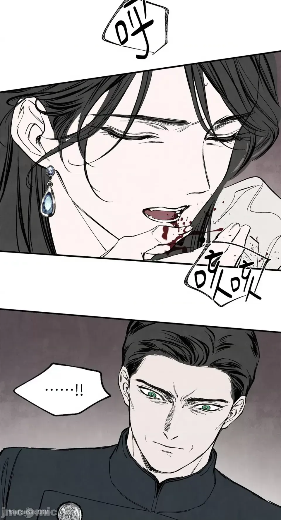 Taming ân sủng Chương 1-46