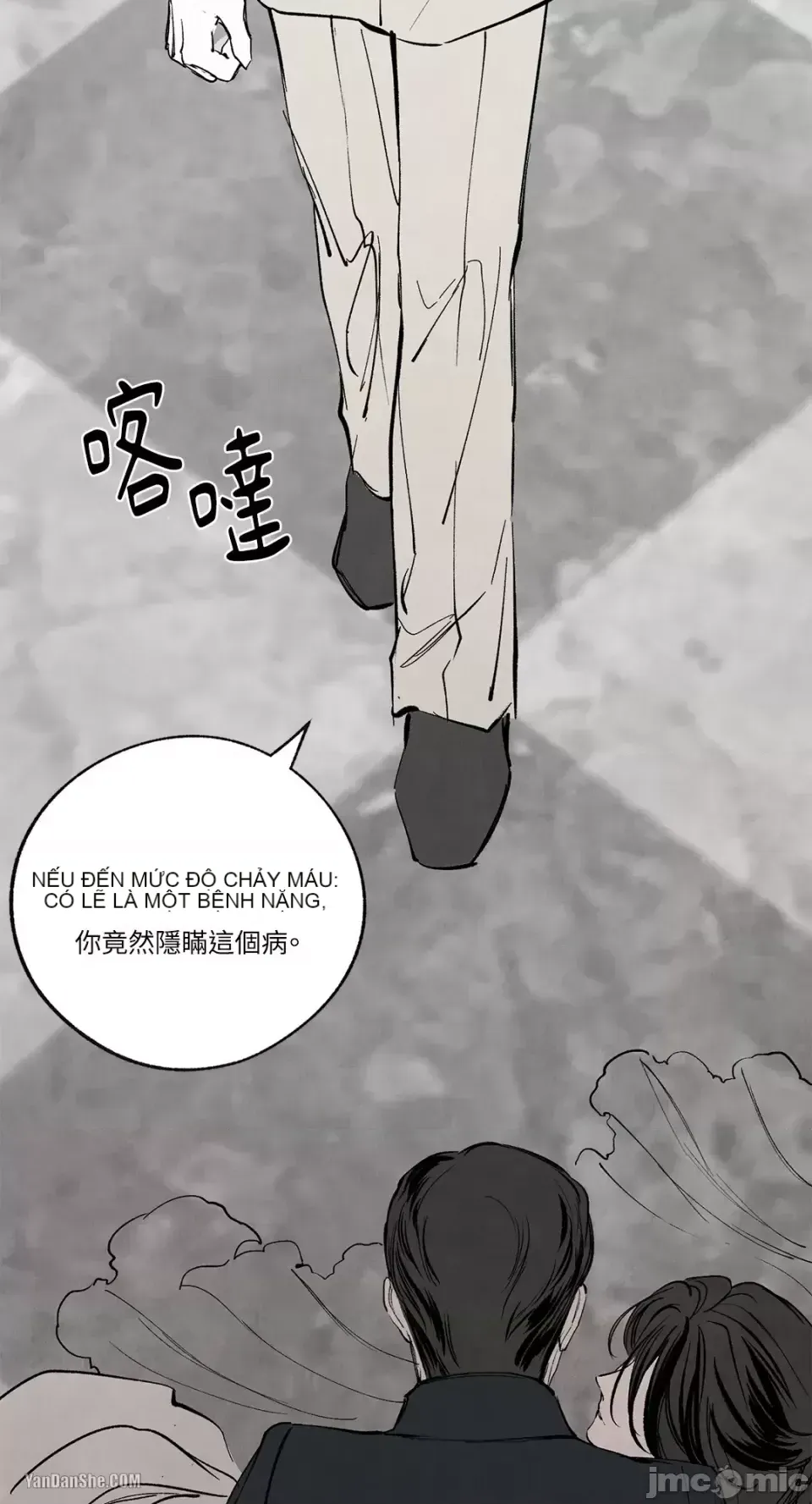 Taming ân sủng Chương 1-46