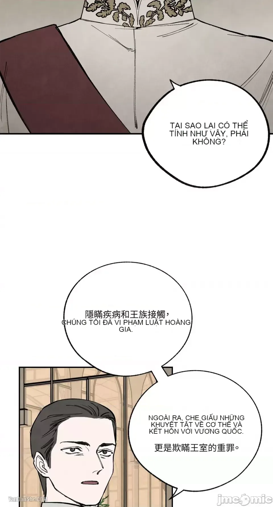 Taming ân sủng Chương 1-46