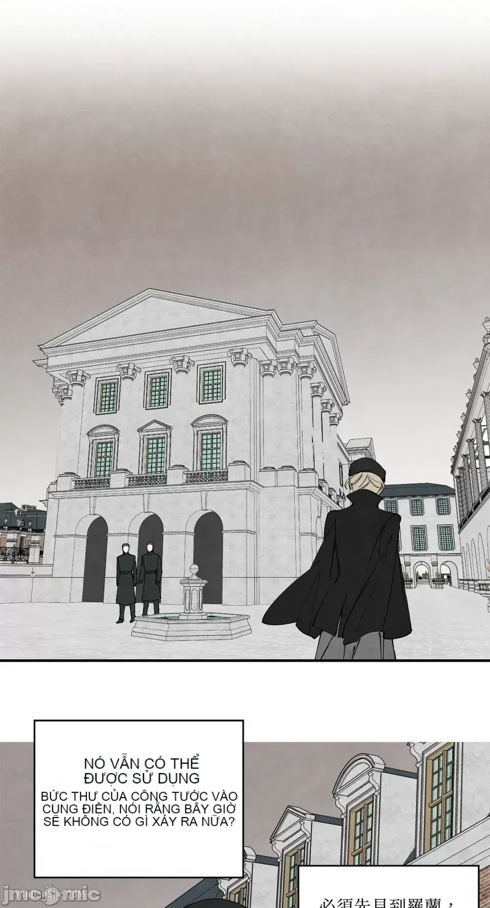 Taming ân sủng Chương 1-46