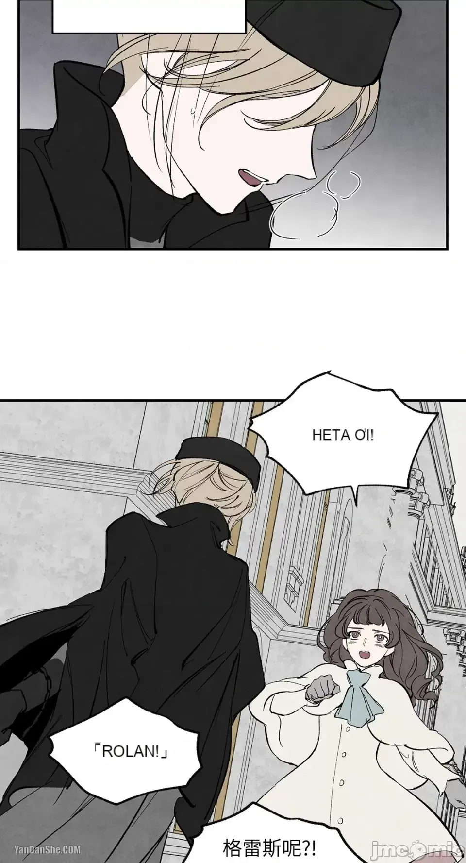 Taming ân sủng Chương 1-46