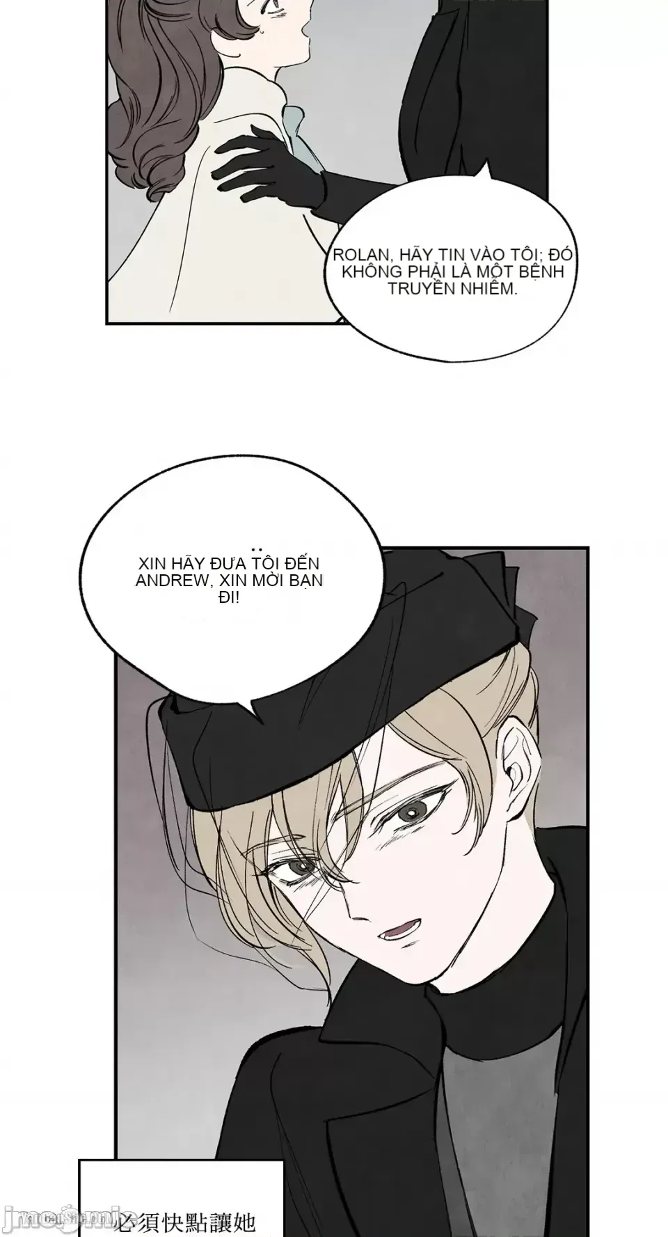 Taming ân sủng Chương 1-46