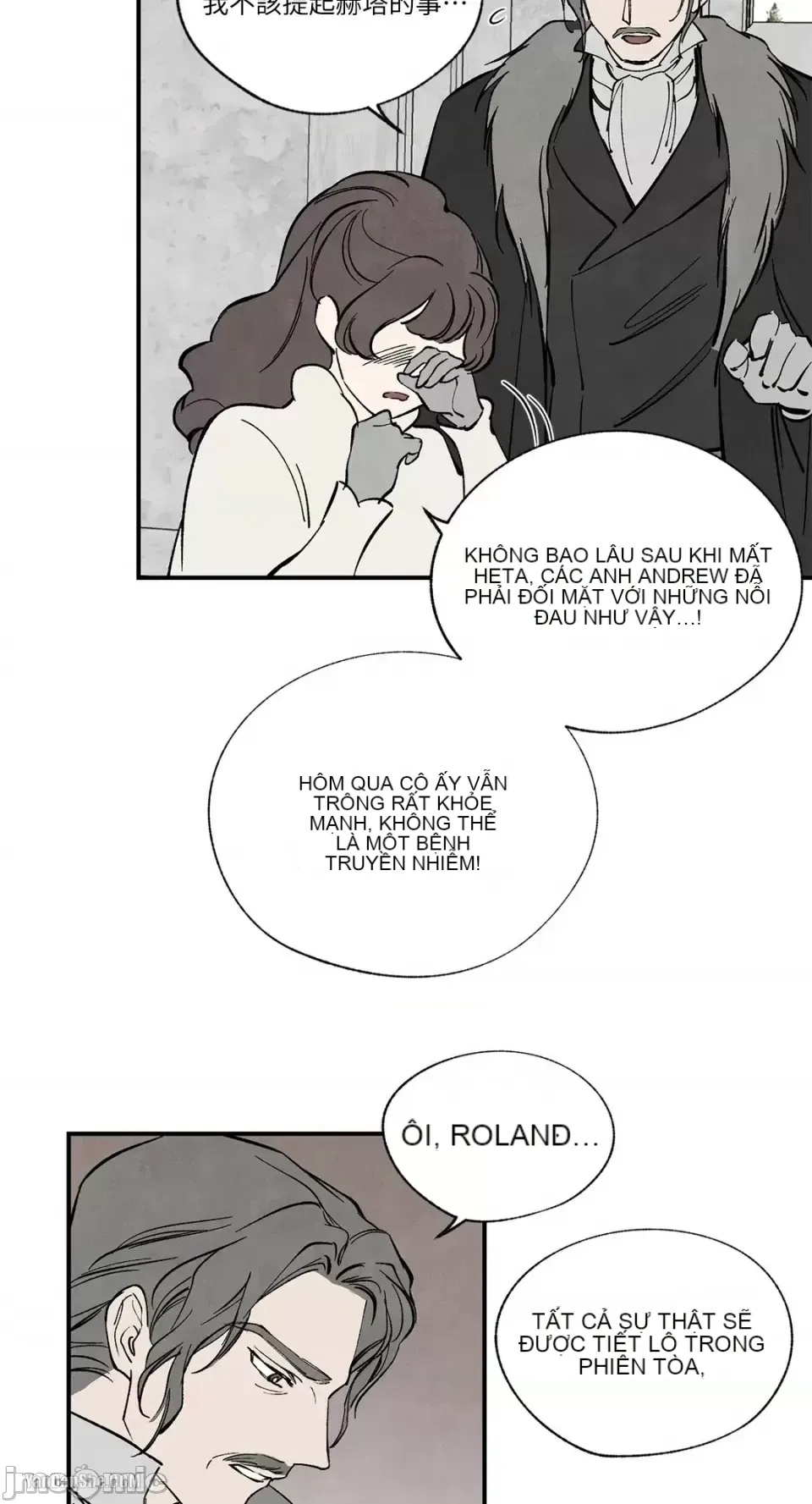 Taming ân sủng Chương 1-46