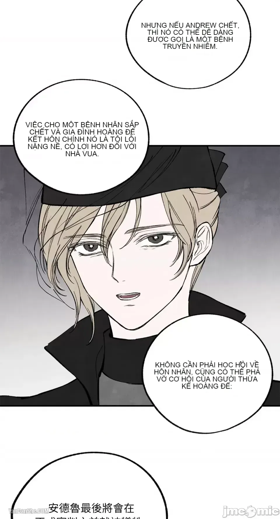 Taming ân sủng Chương 1-46