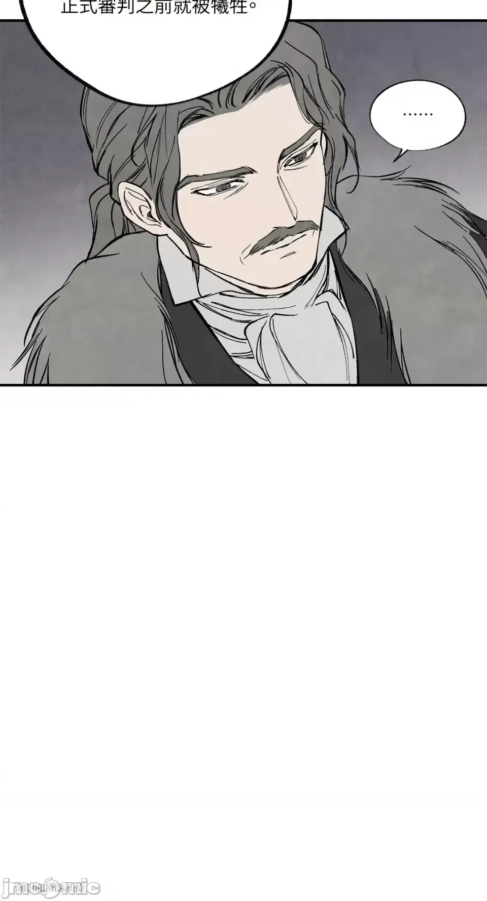 Taming ân sủng Chương 1-46