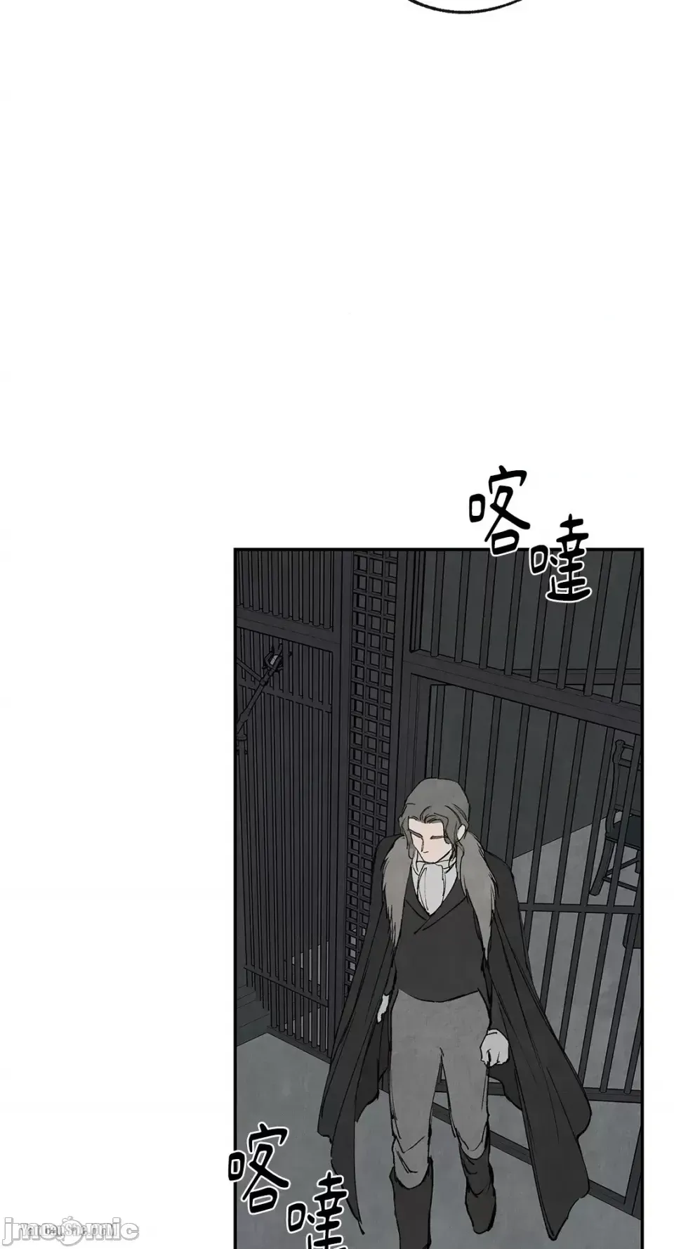 Taming ân sủng Chương 1-46