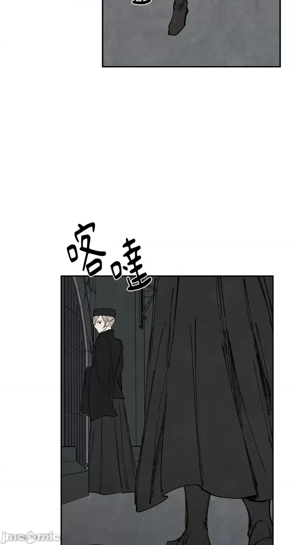 Taming ân sủng Chương 1-46