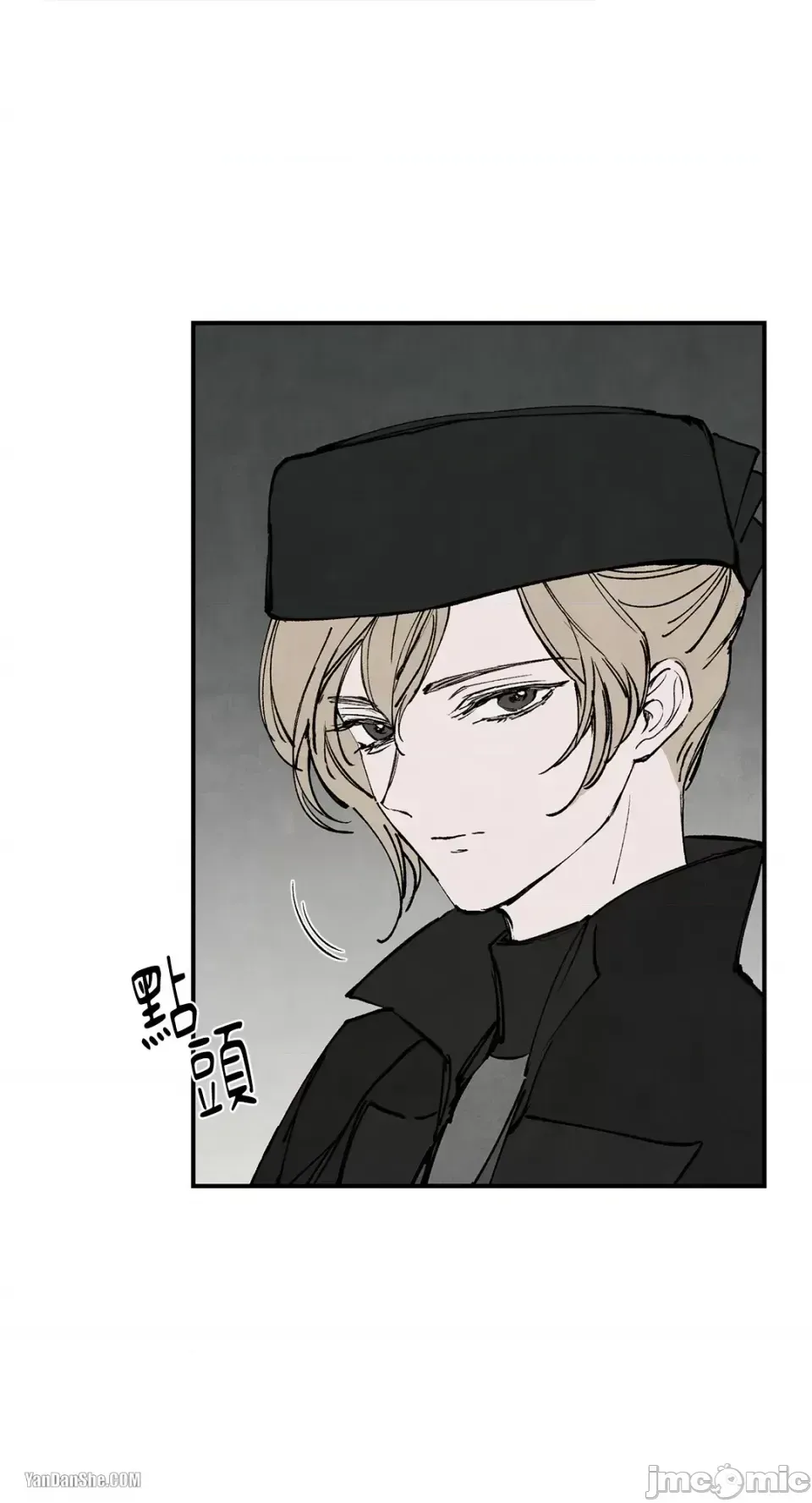 Taming ân sủng Chương 1-46