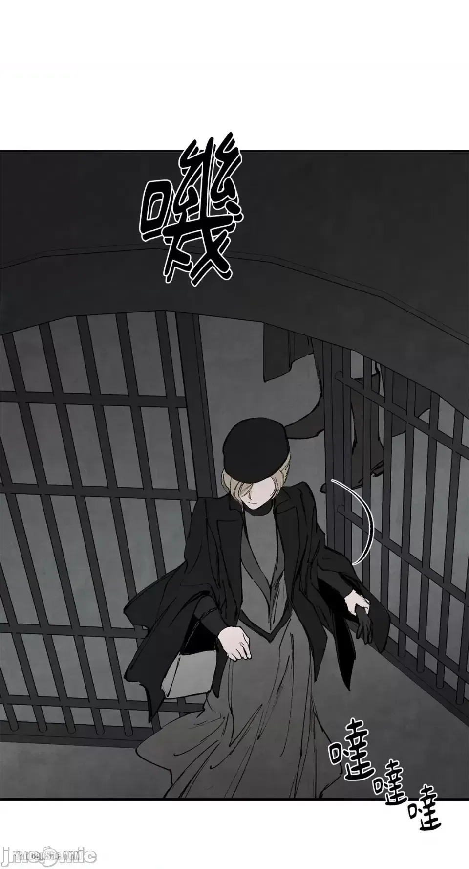 Taming ân sủng Chương 1-46