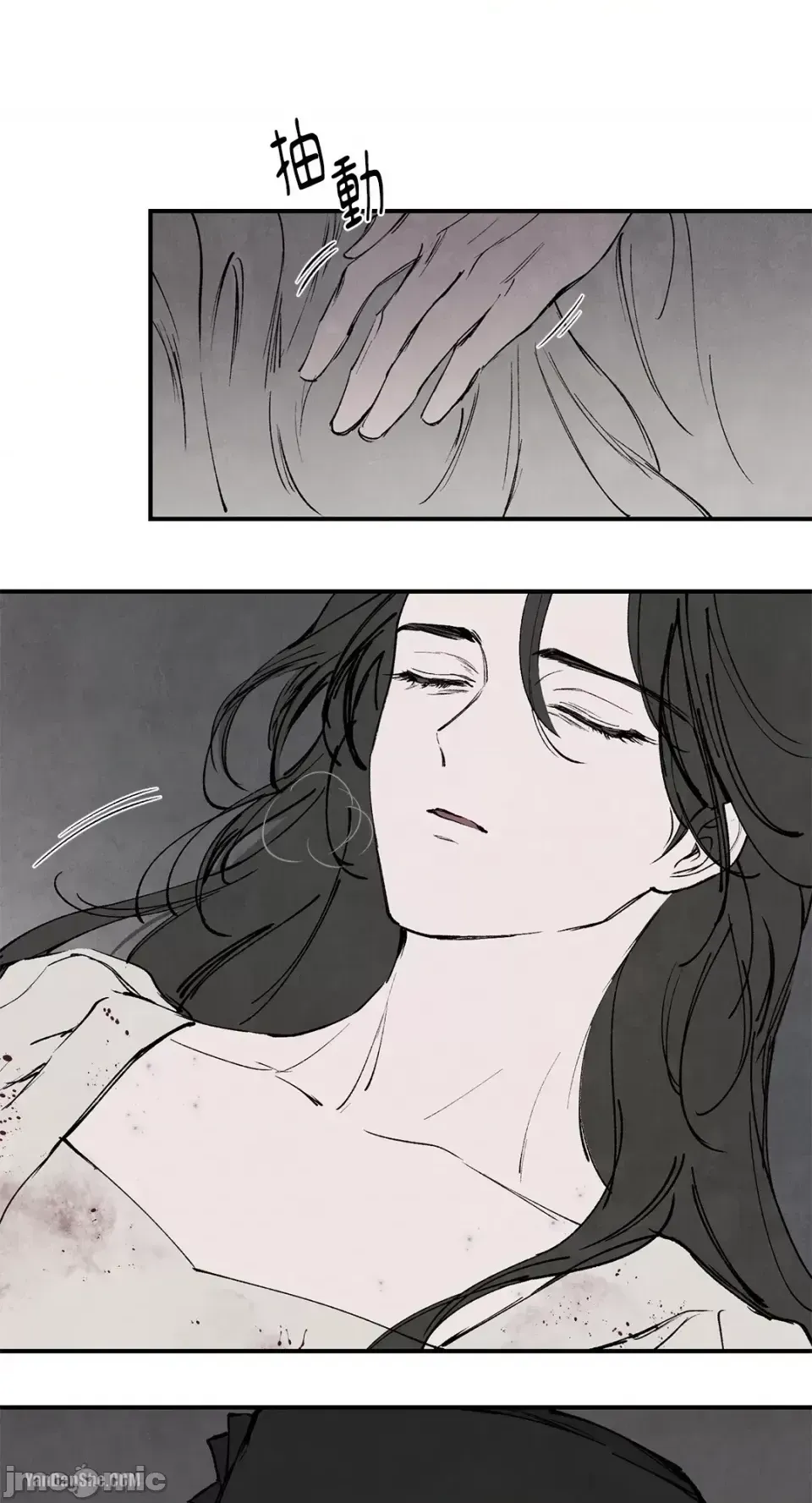 Taming ân sủng Chương 1-46