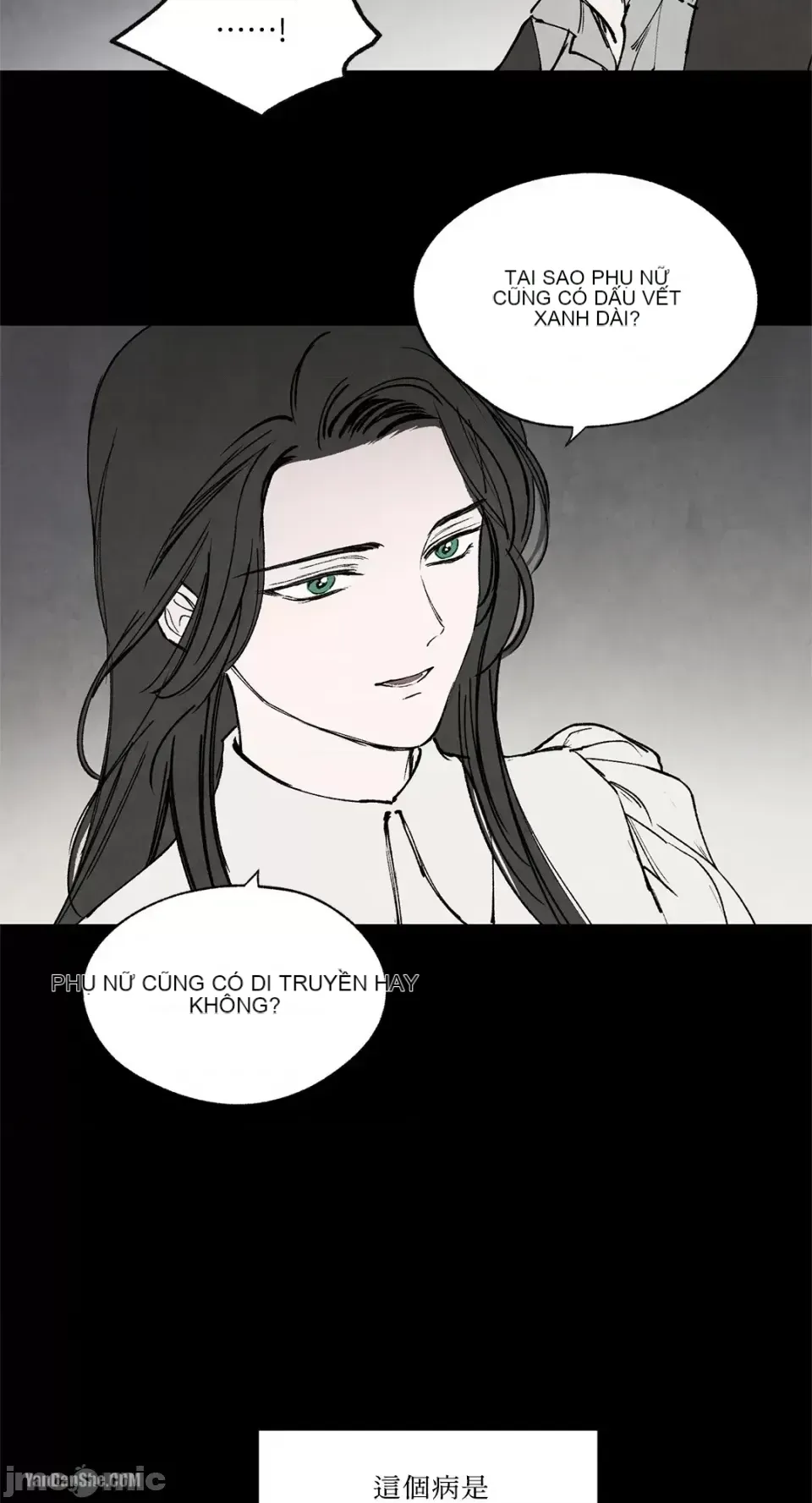 Taming ân sủng Chương 1-46