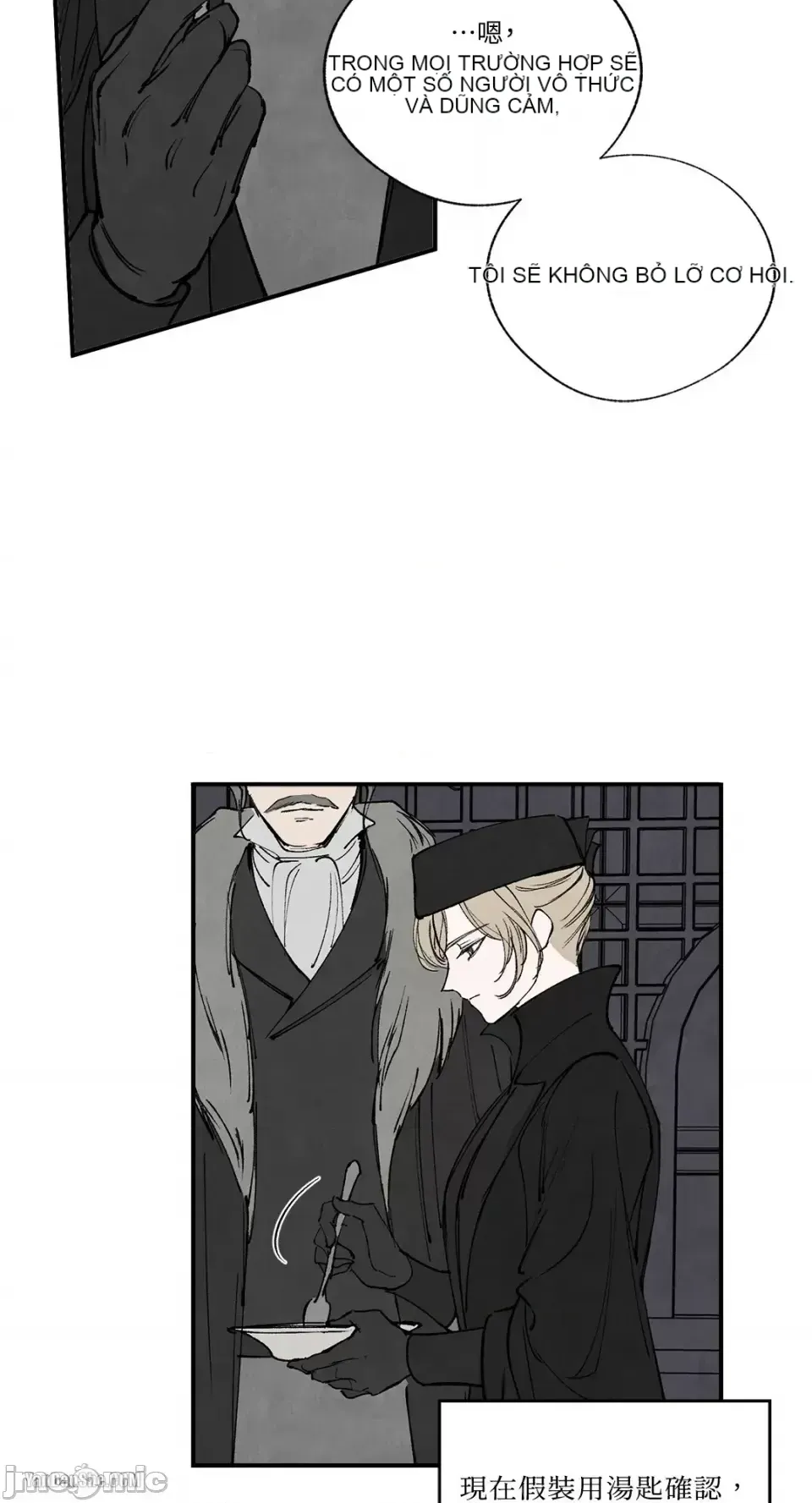 Taming ân sủng Chương 1-46