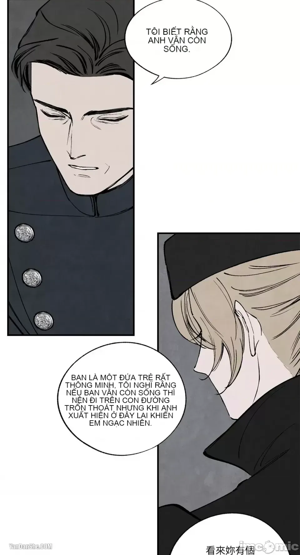 Taming ân sủng Chương 1-46