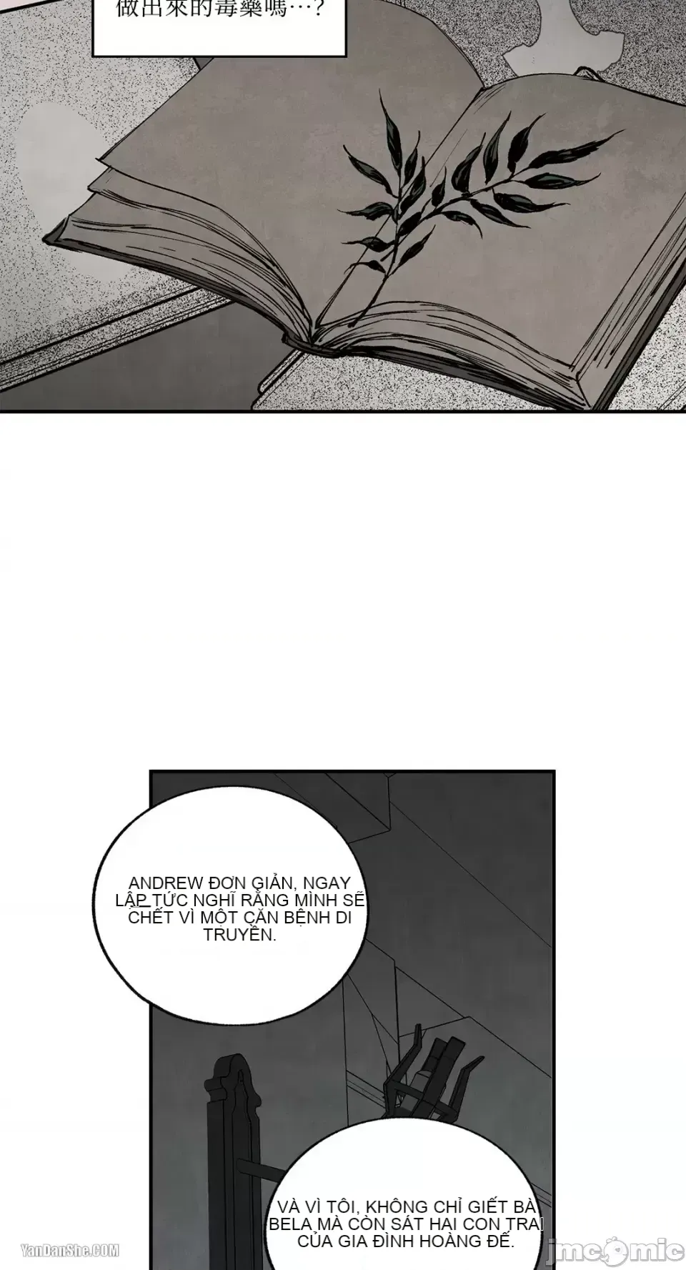 Taming ân sủng Chương 1-46