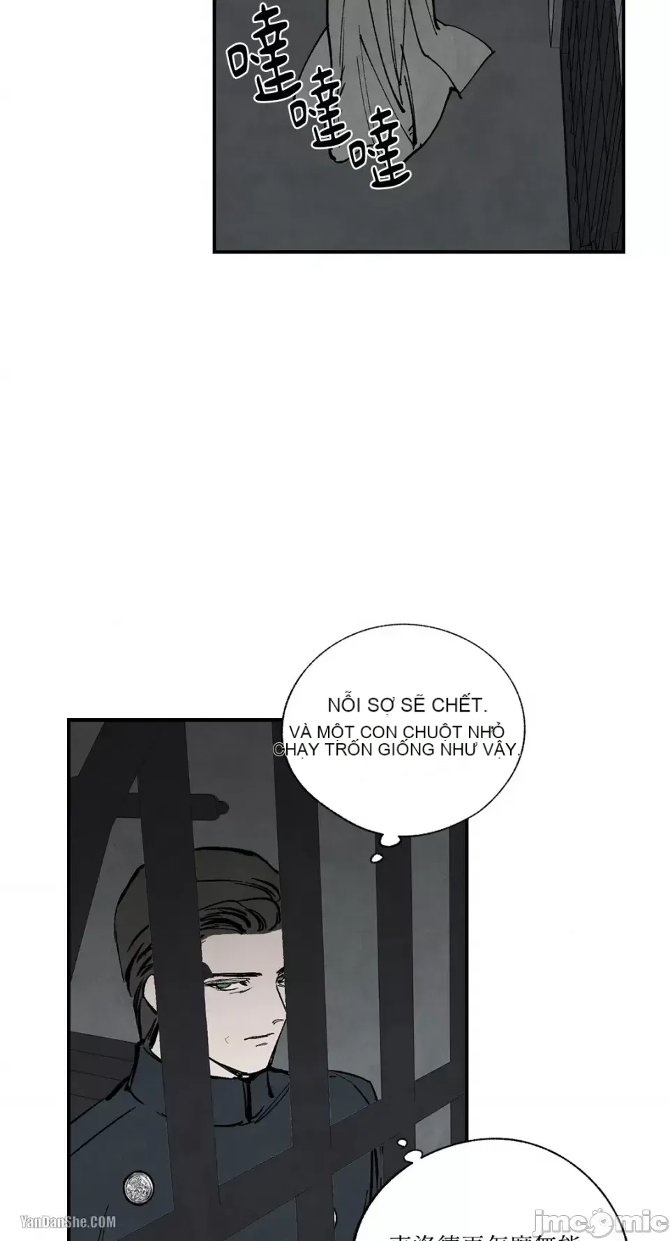 Taming ân sủng Chương 1-46