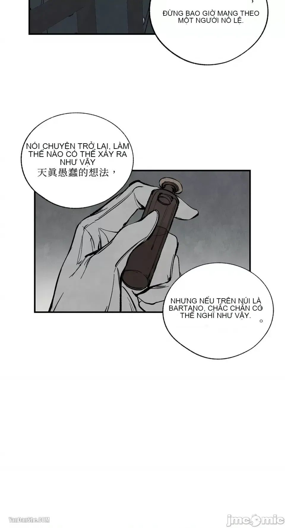 Taming ân sủng Chương 1-46