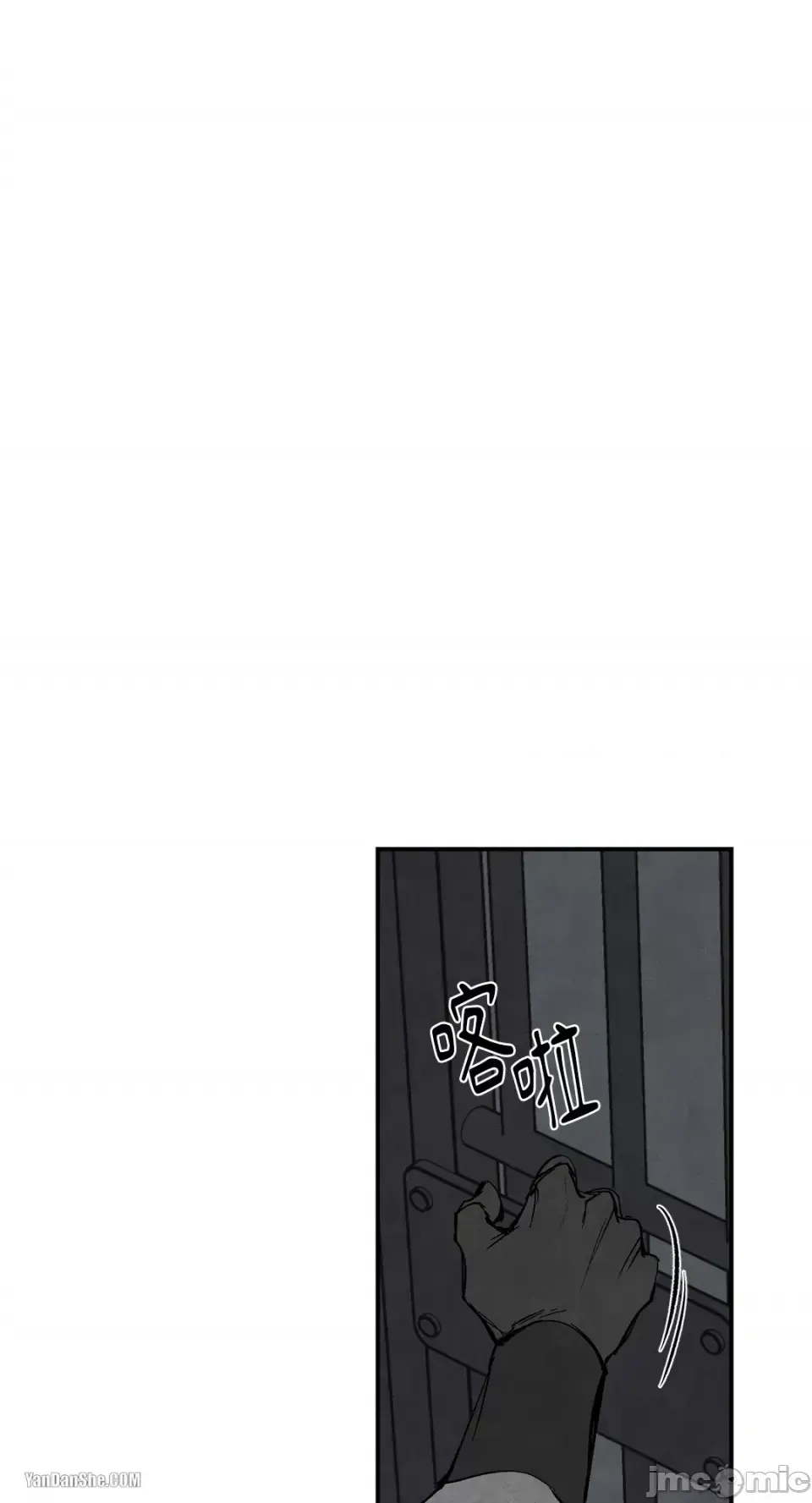 Taming ân sủng Chương 1-46