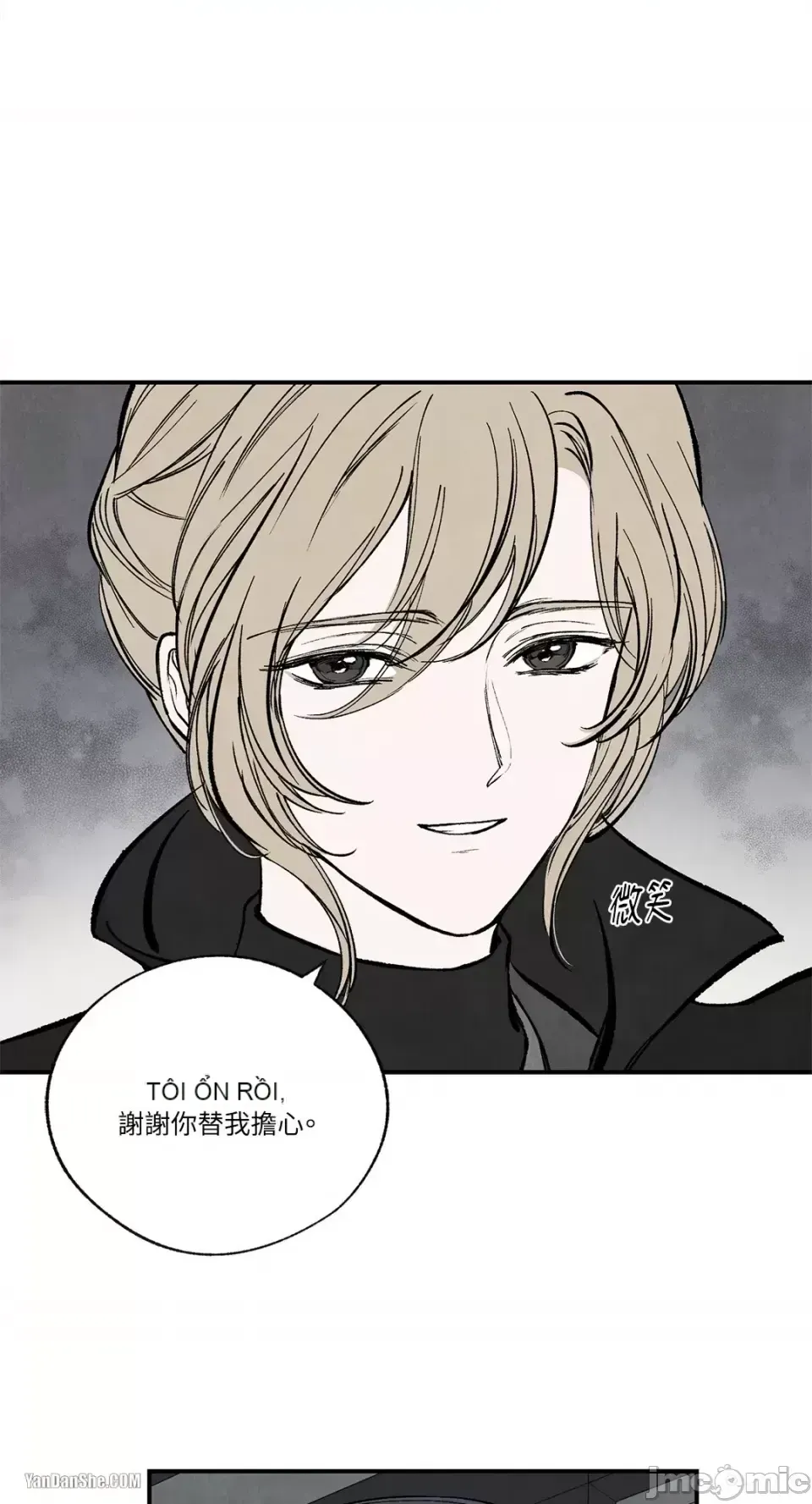 Taming ân sủng Chương 1-46