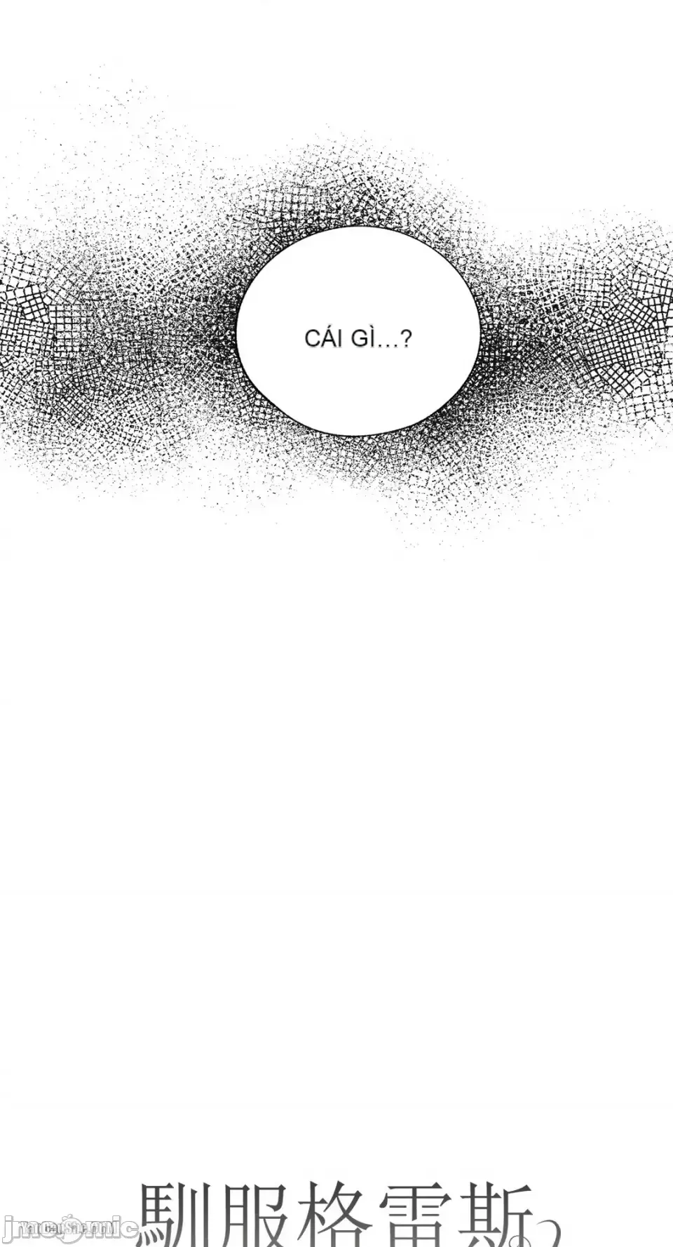 Taming ân sủng Chương 1-46