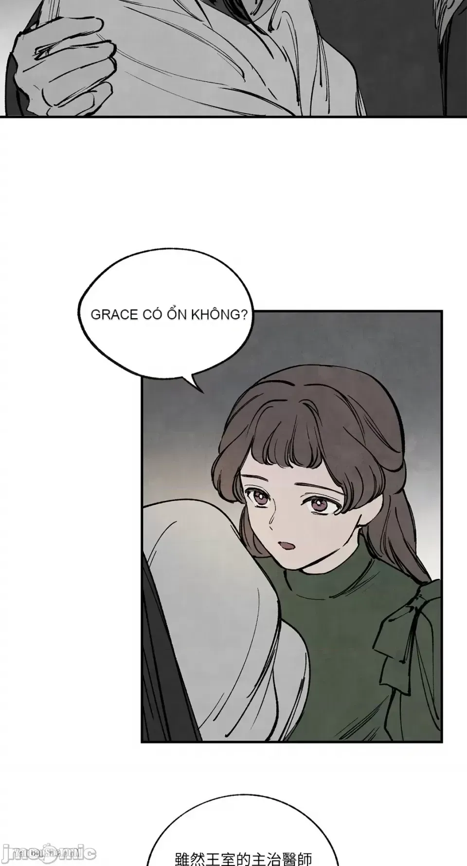 Taming ân sủng Chương 1-46