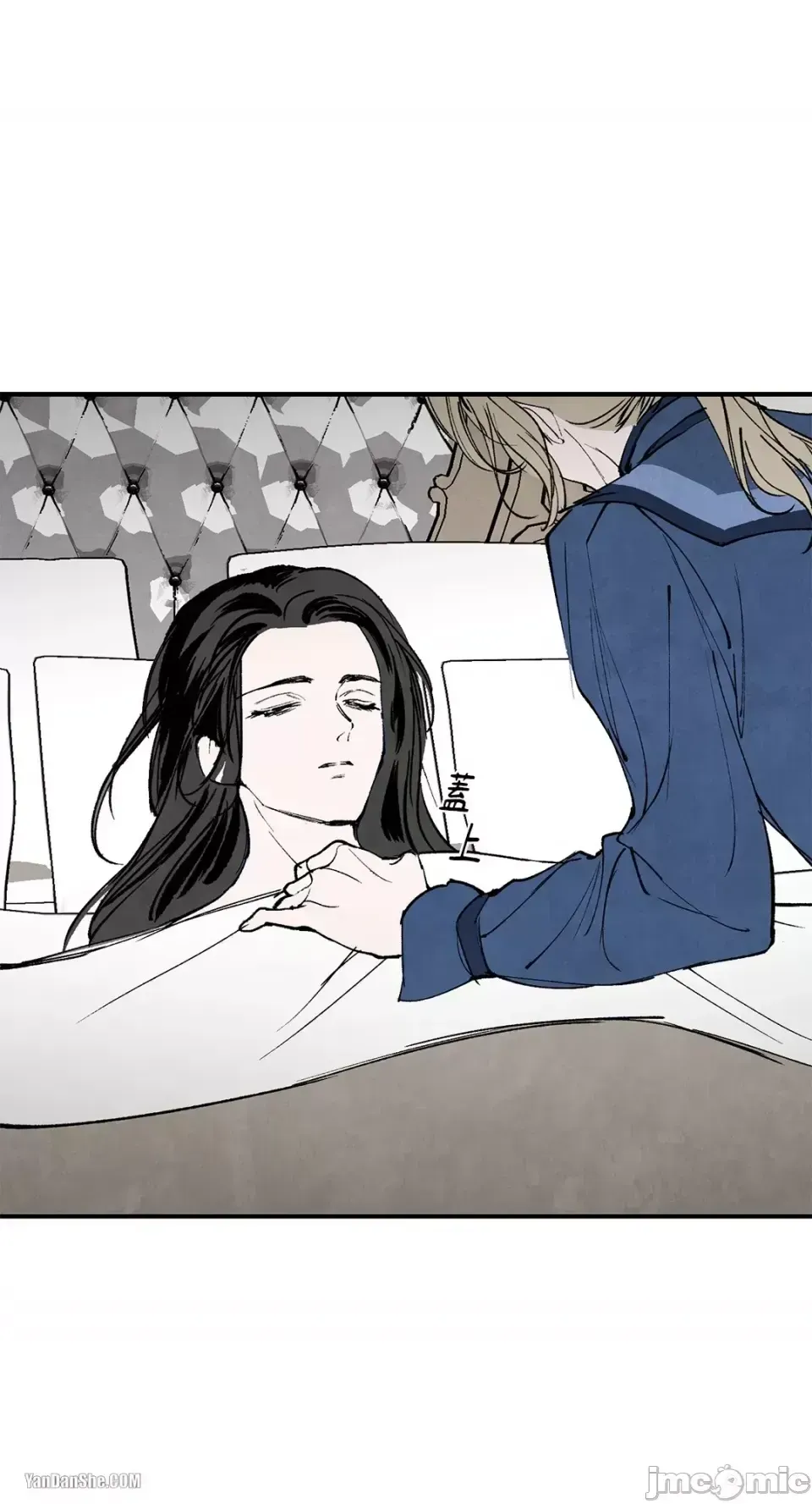 Taming ân sủng Chương 1-46