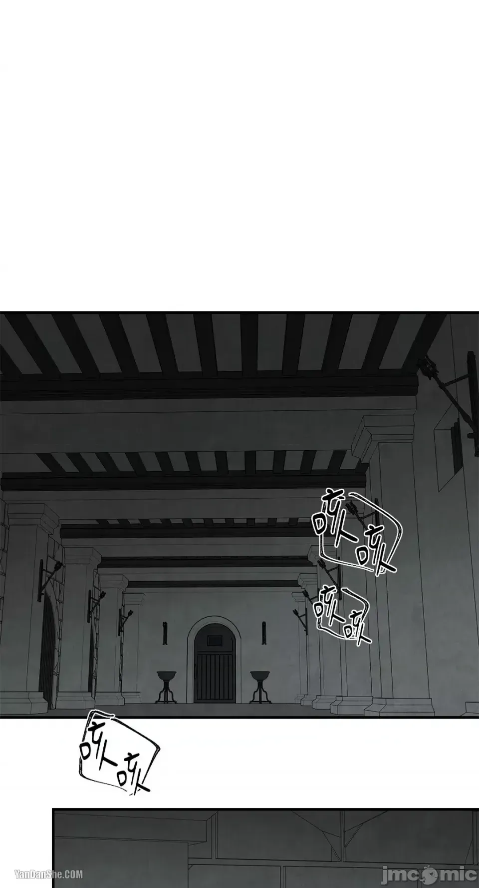 Taming ân sủng Chương 1-46