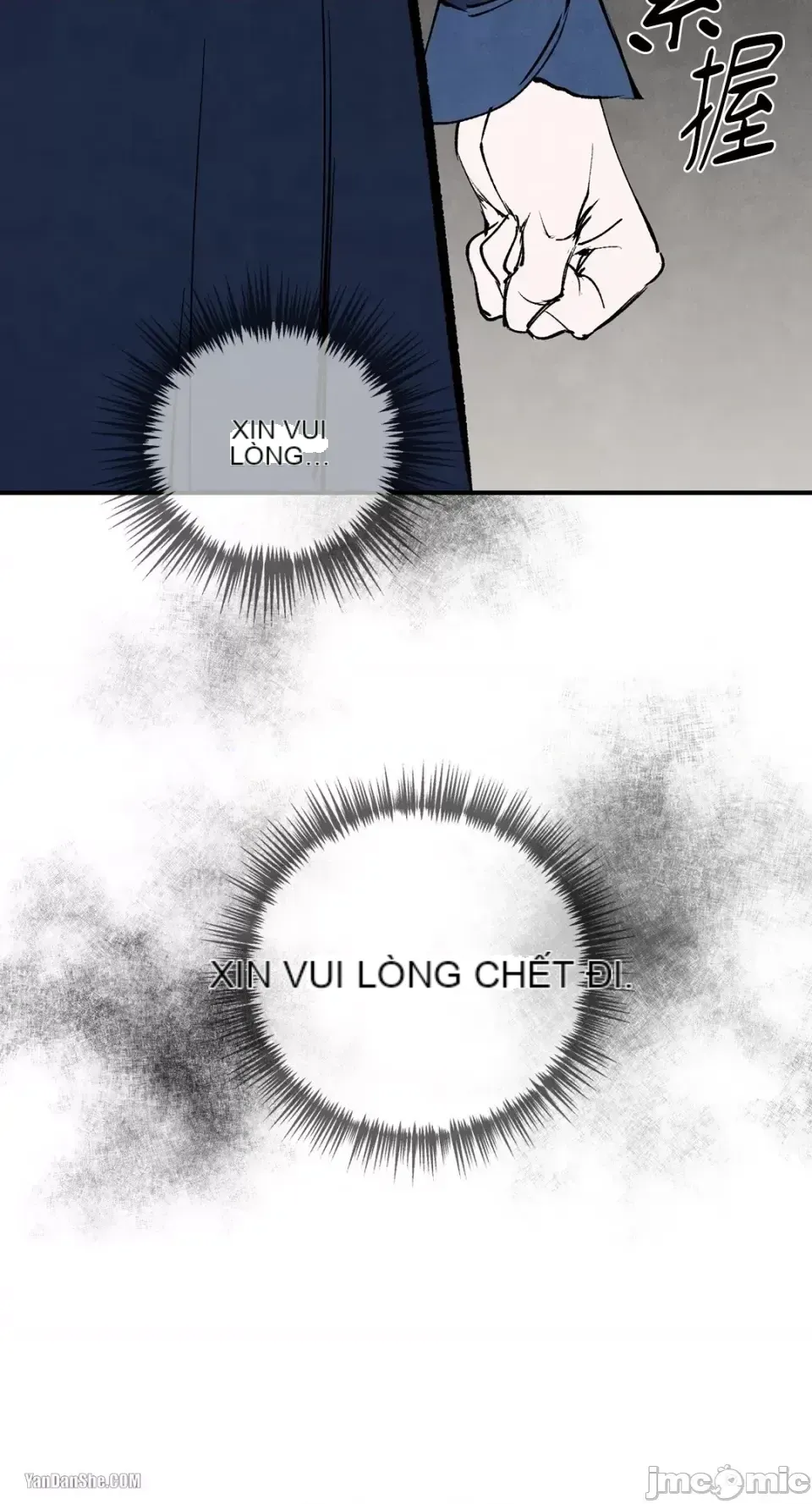 Taming ân sủng Chương 1-46