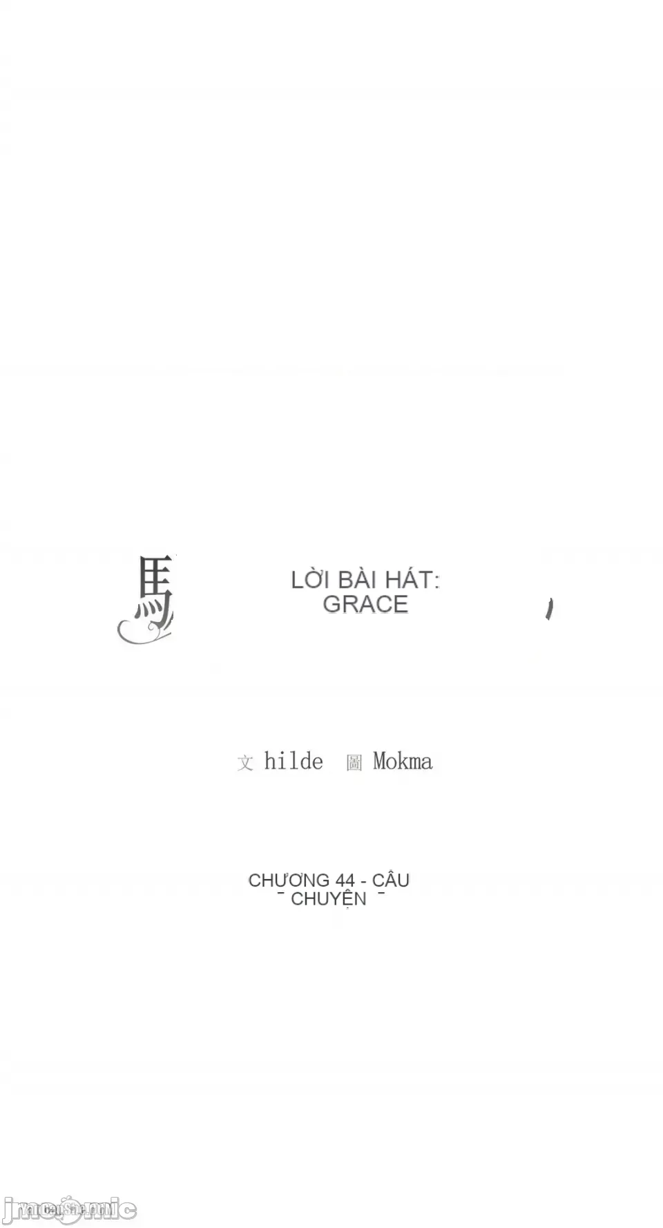 Taming ân sủng Chương 1-46