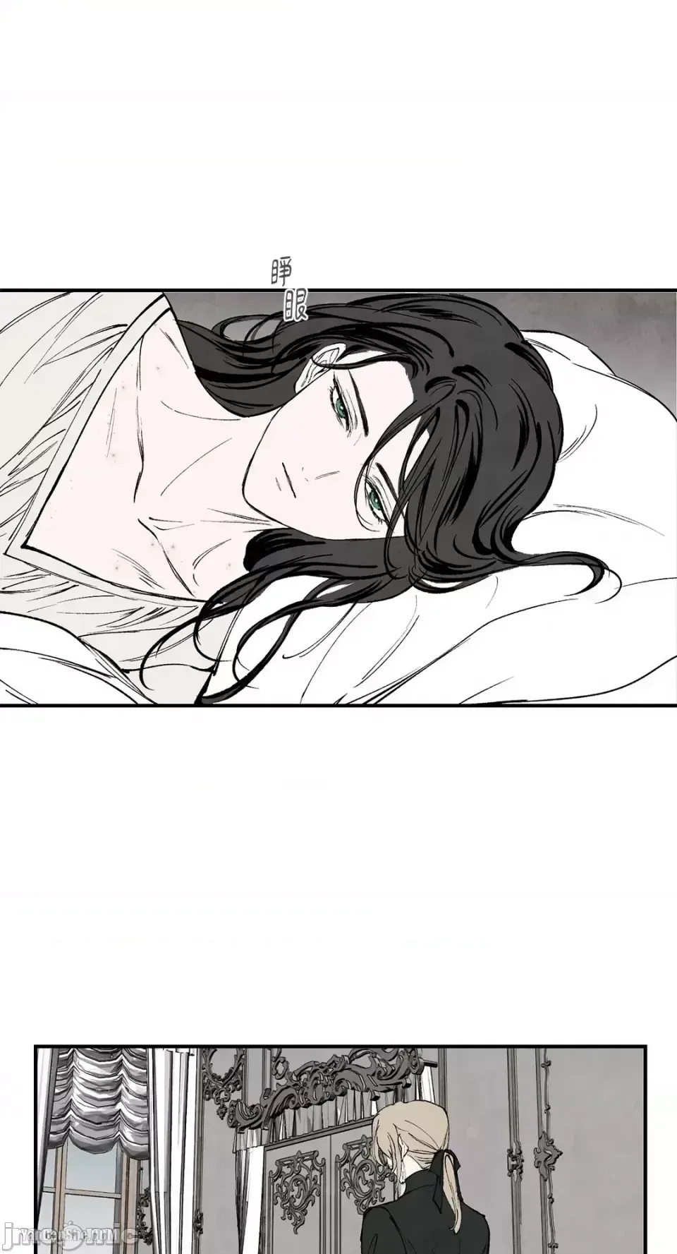 Taming ân sủng Chương 1-46