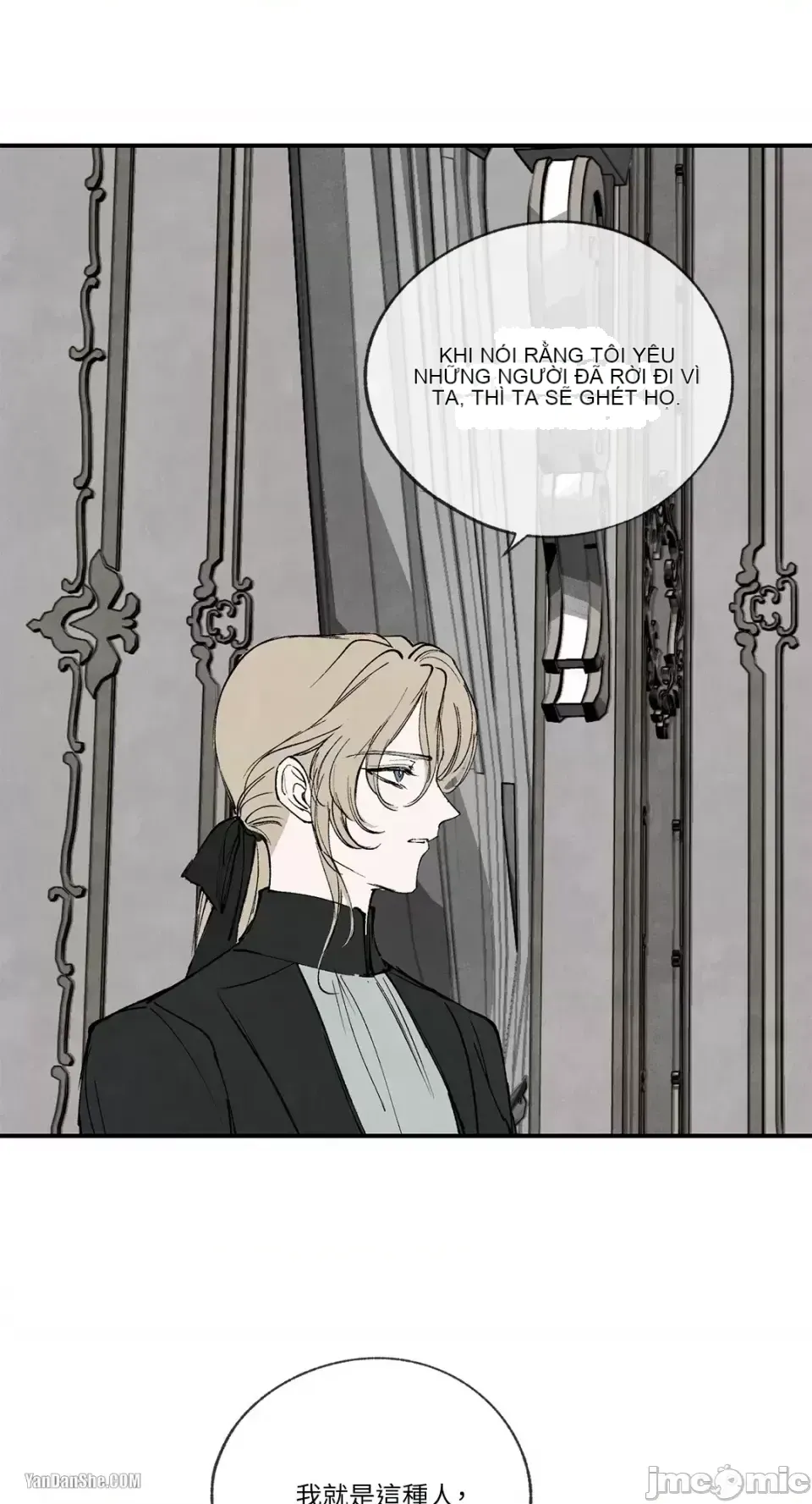 Taming ân sủng Chương 1-46